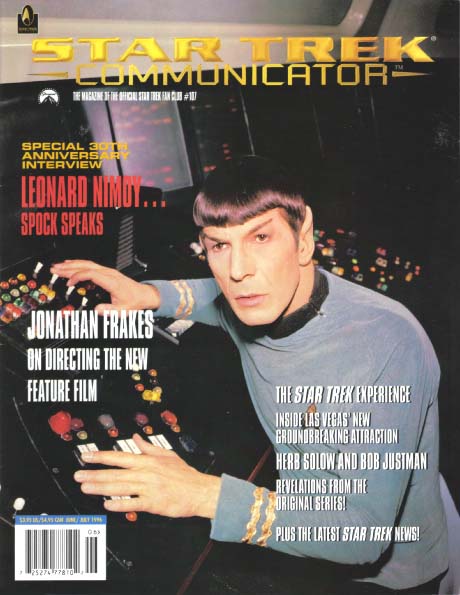 STAR TREK COMMUNICATOR magazine side cover Issue 107 June/July 1996
