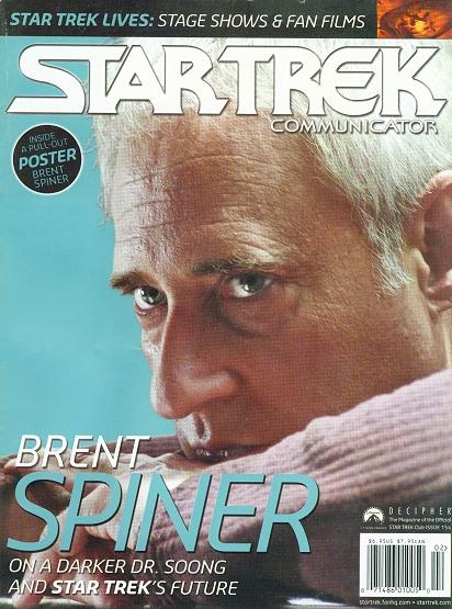 STAR TREK COMMUNICATOR magazine side cover Issue 154 February/March 2005