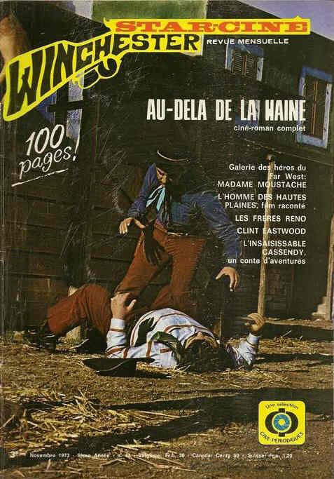 STAR CINE WINCHESTER magazine side cover Issue 43 November 1973