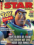 STAR VISION magazine side cover Issue 4  