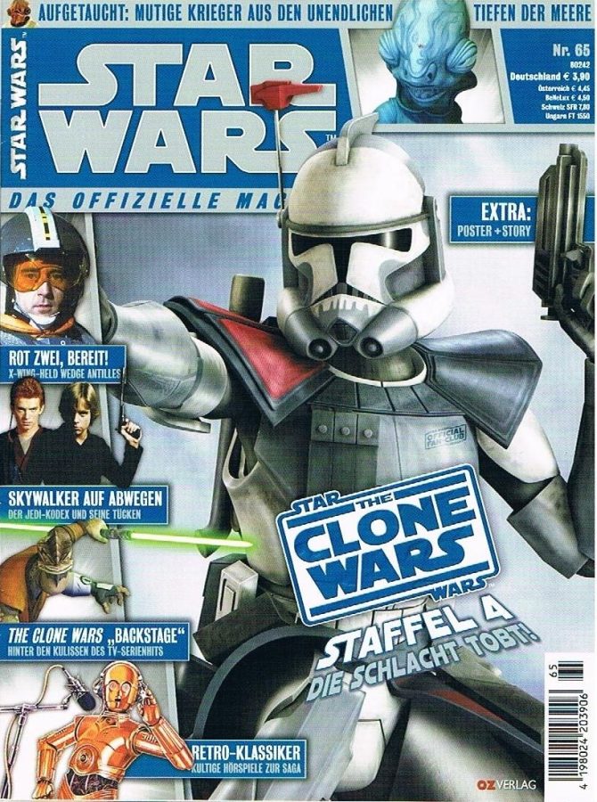 STAR WARS (DE) magazine side cover Issue 65  2012
