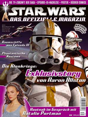STAR WARS (DE) magazine side cover Issue 39 October/November/December 2005