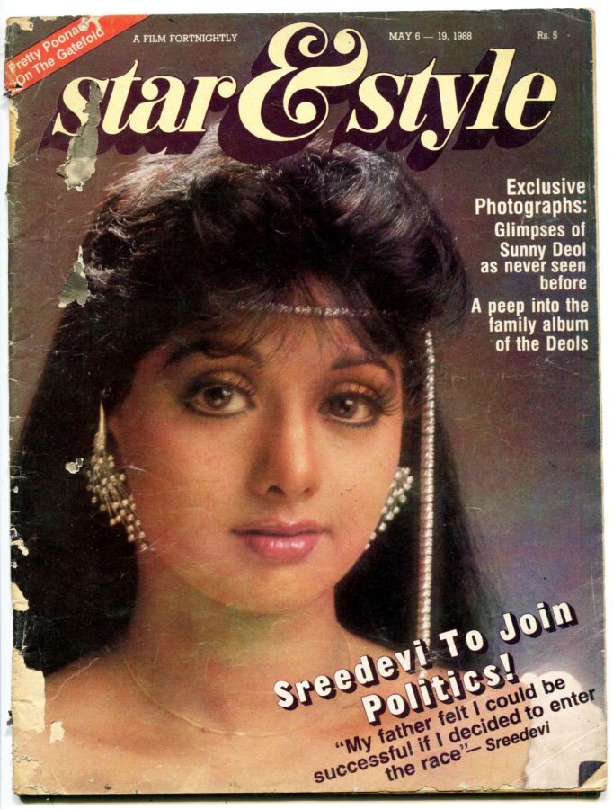 STAR AND STYLE magazine side cover 6 May 1988