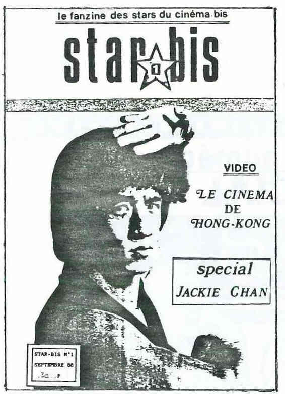 STAR BIS magazine side cover Issue 1  September 1988