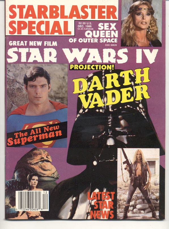 STARBLASTER SPECIAL magazine side cover December 1986