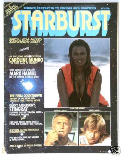 STARBURST magazine side cover Issue 24 August 1980