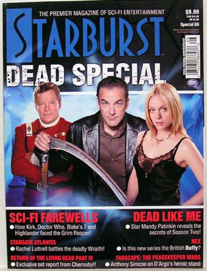 STARBURST magazine side cover  Special #66  2004