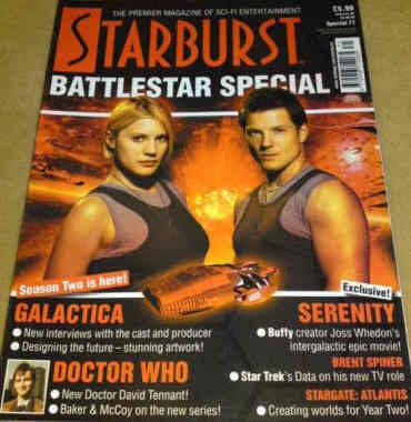 STARBURST magazine side cover  Special #71  2005