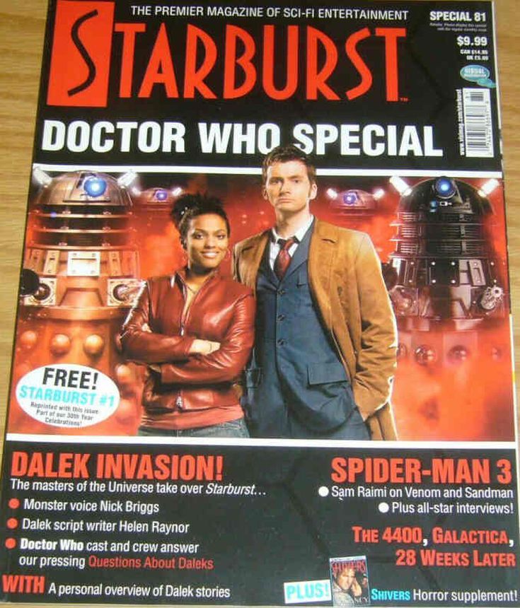 STARBURST magazine side cover  Special #81  2007