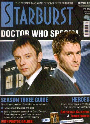 STARBURST magazine side cover  Special #82  2007