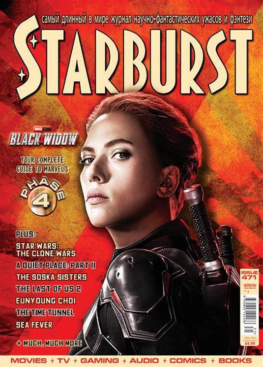 STARBURST magazine side cover Issue 471  April 2020