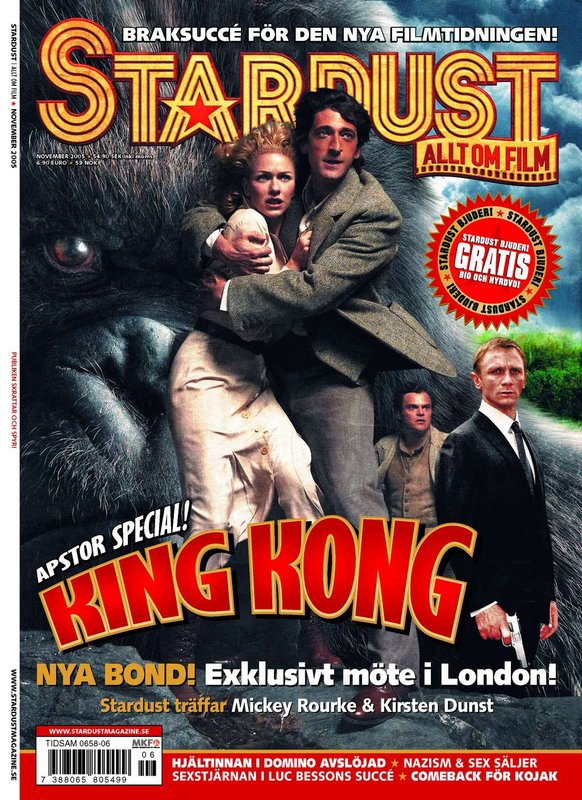 CINEMA (Se) magazine side cover November 2005