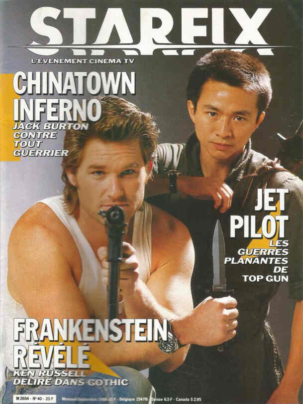 STARFIX magazine side cover Issue 40 September 1986