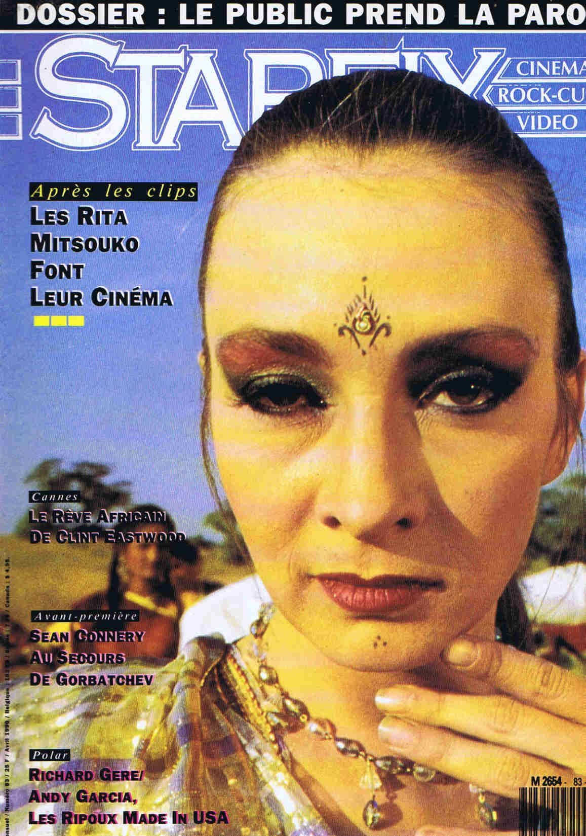 STARFIX magazine side cover Issue 83 April 1990