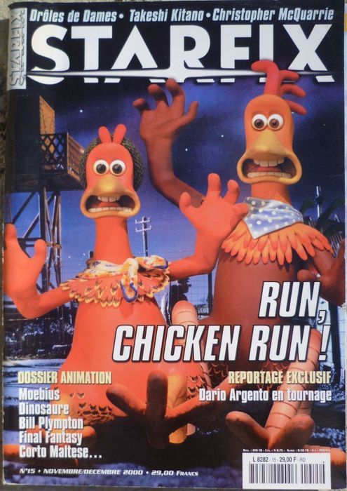 STARFIX NOUVELLE GENERATION magazine side cover Issue 15 November/December 2000