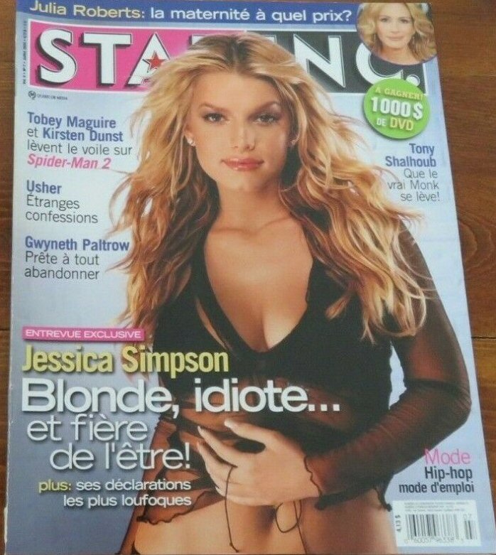 STAR INC. magazine side cover July 2004