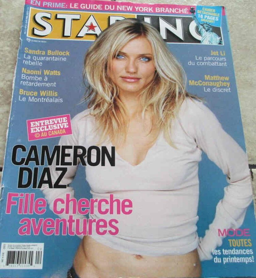 STAR INC. magazine side cover April 2005