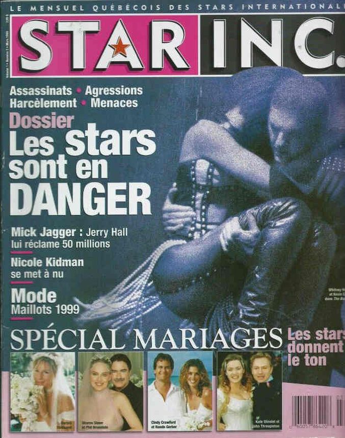 STAR INC. magazine side cover March 1999