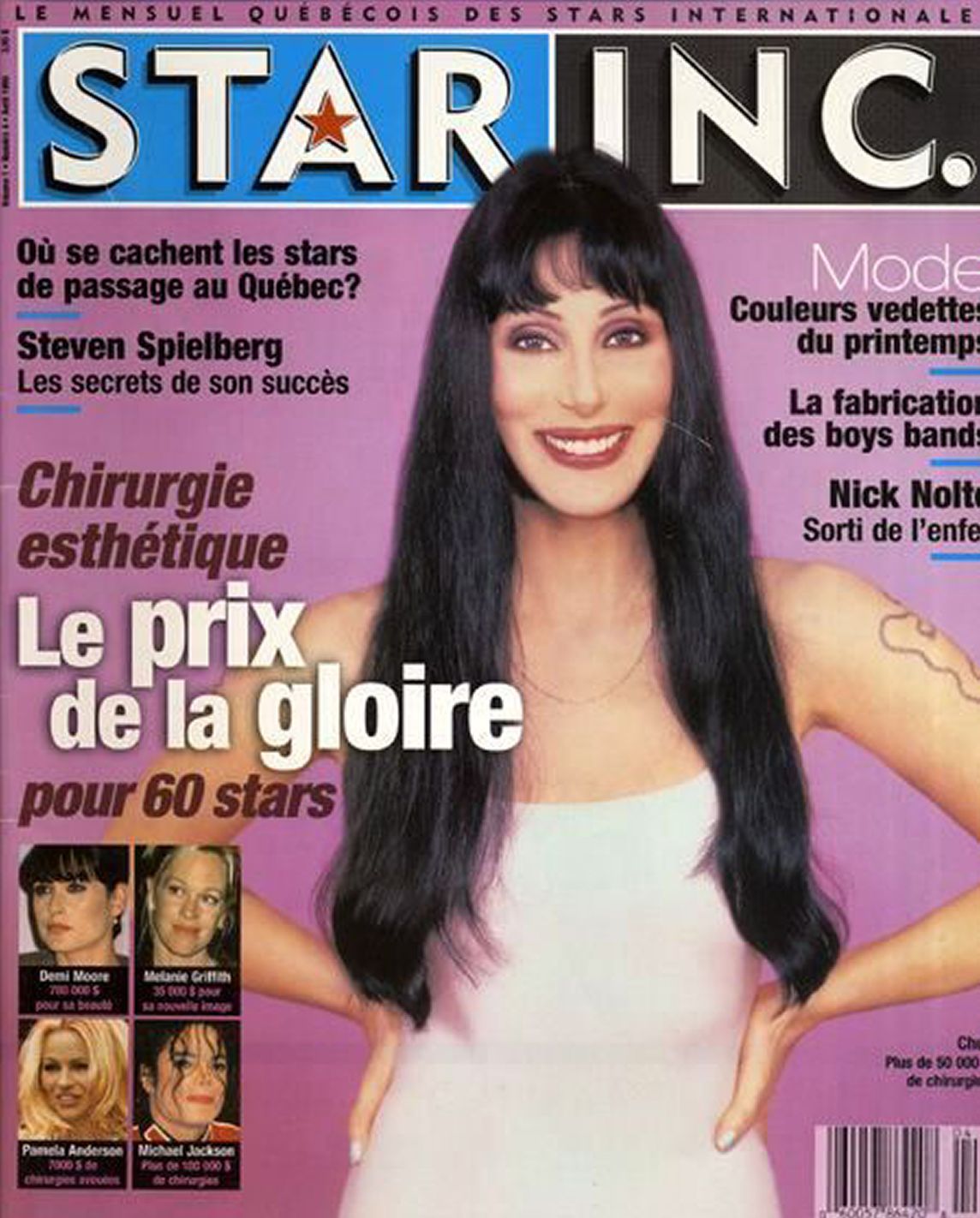 STAR INC. magazine side cover April 1999