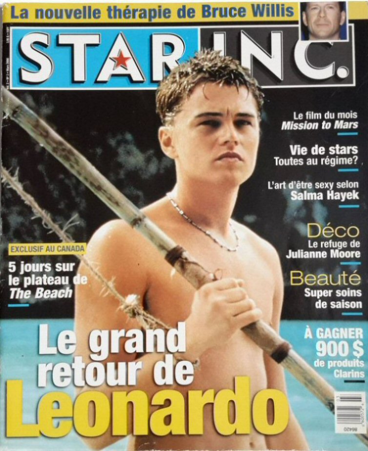 STAR INC. magazine side cover  Vol 2 No  3  March 2000