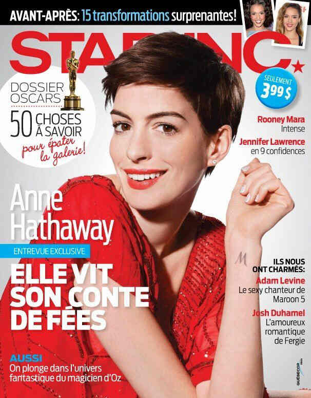 STAR INC. magazine side cover March 2013