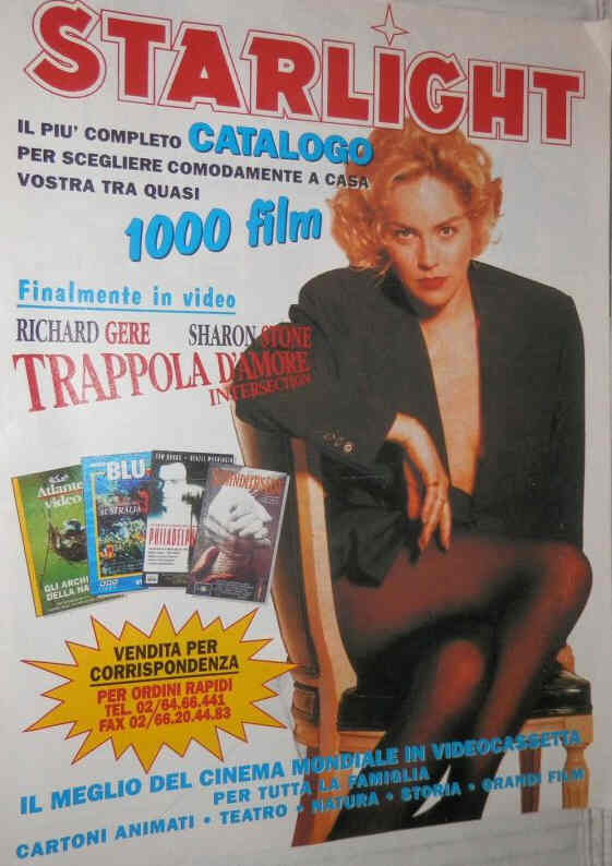 STARLIGHT VIDEOCLUB magazine side cover Issue 1   1995