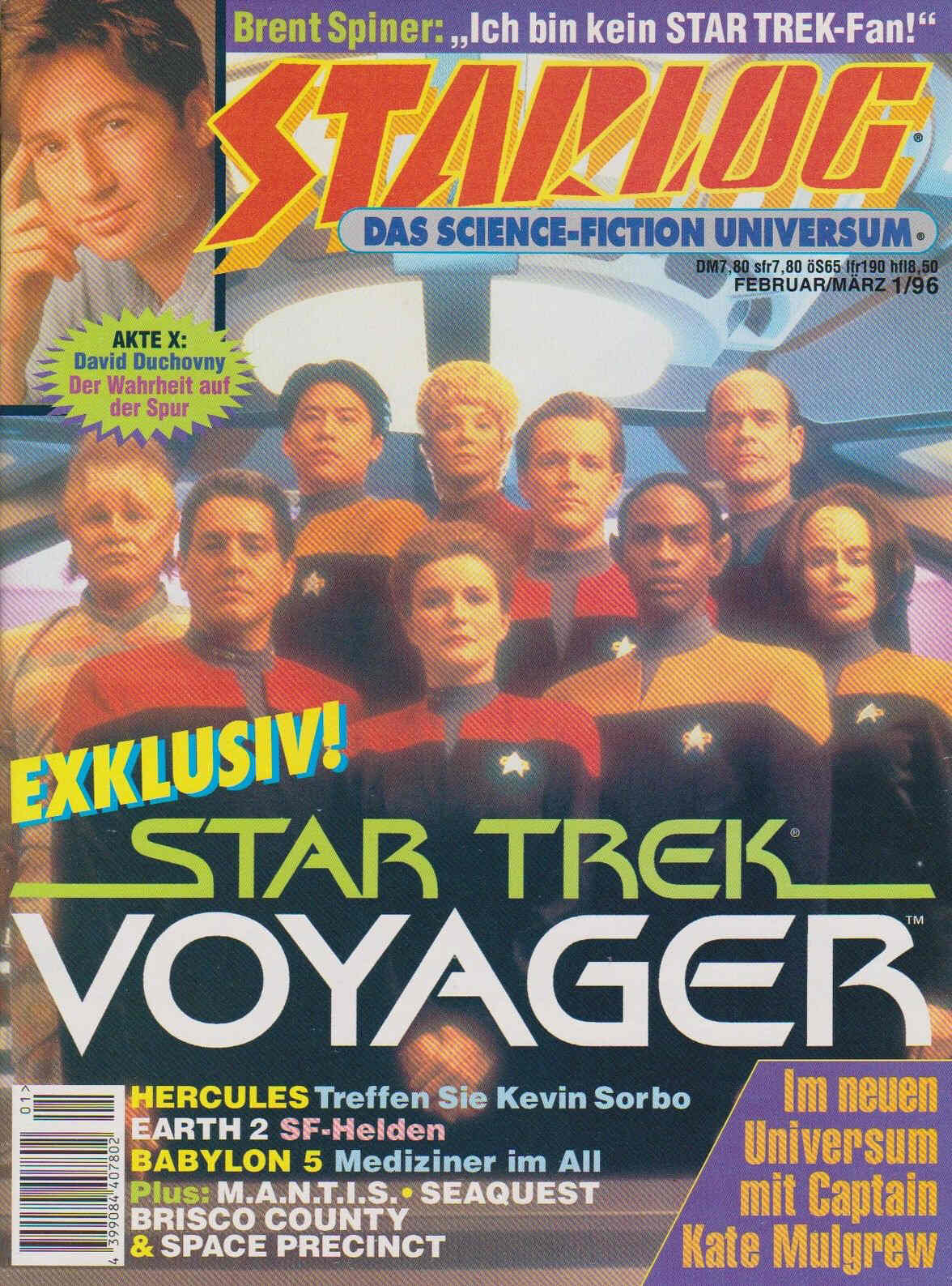 STARLOG (De) magazine side cover Issue 1 February/March 1996