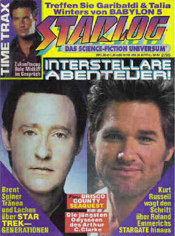STARLOG (De) magazine side cover Issue 2  1995