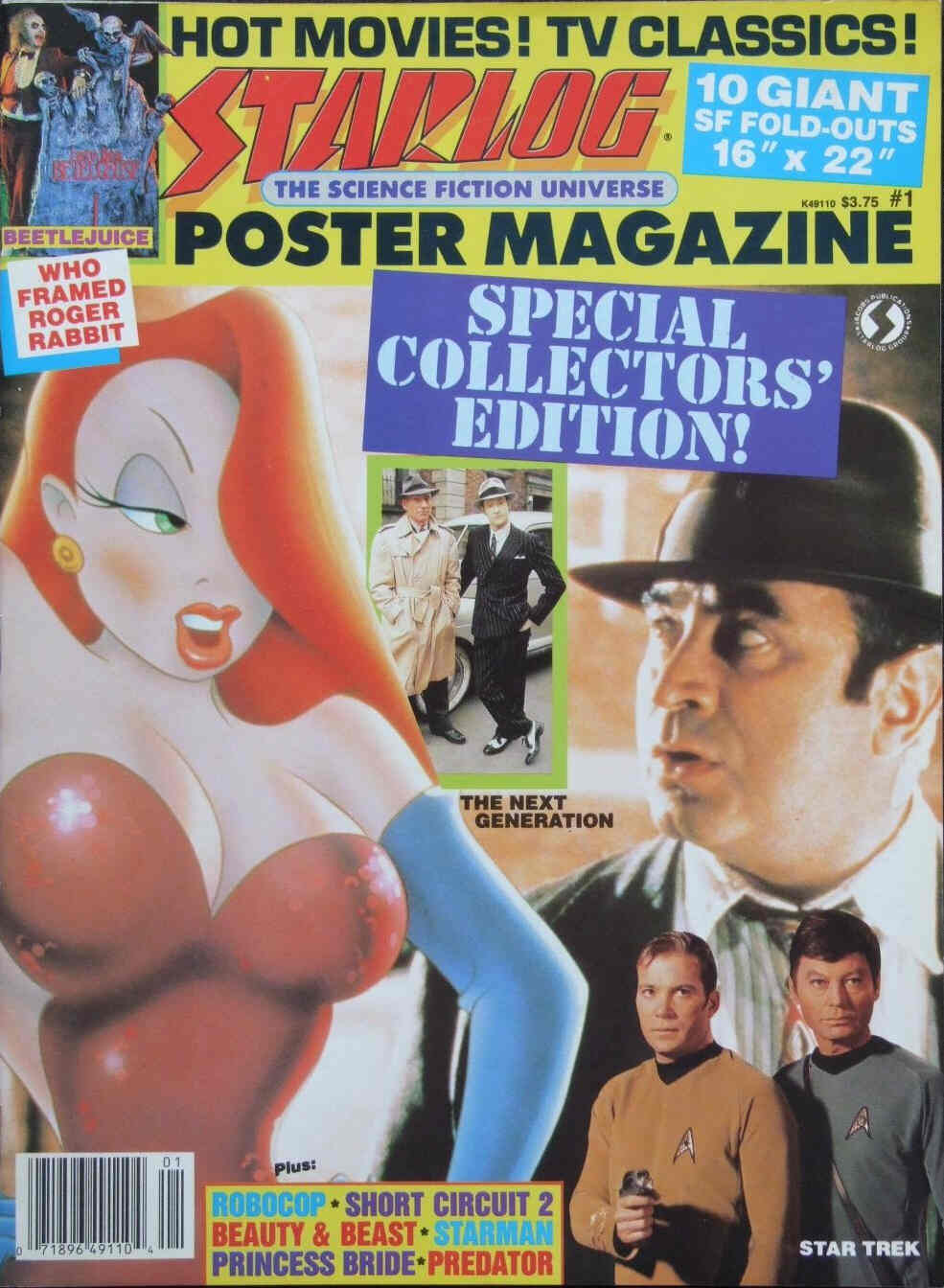 STARLOG POSTER magazine side cover Issue 1  Series 2  