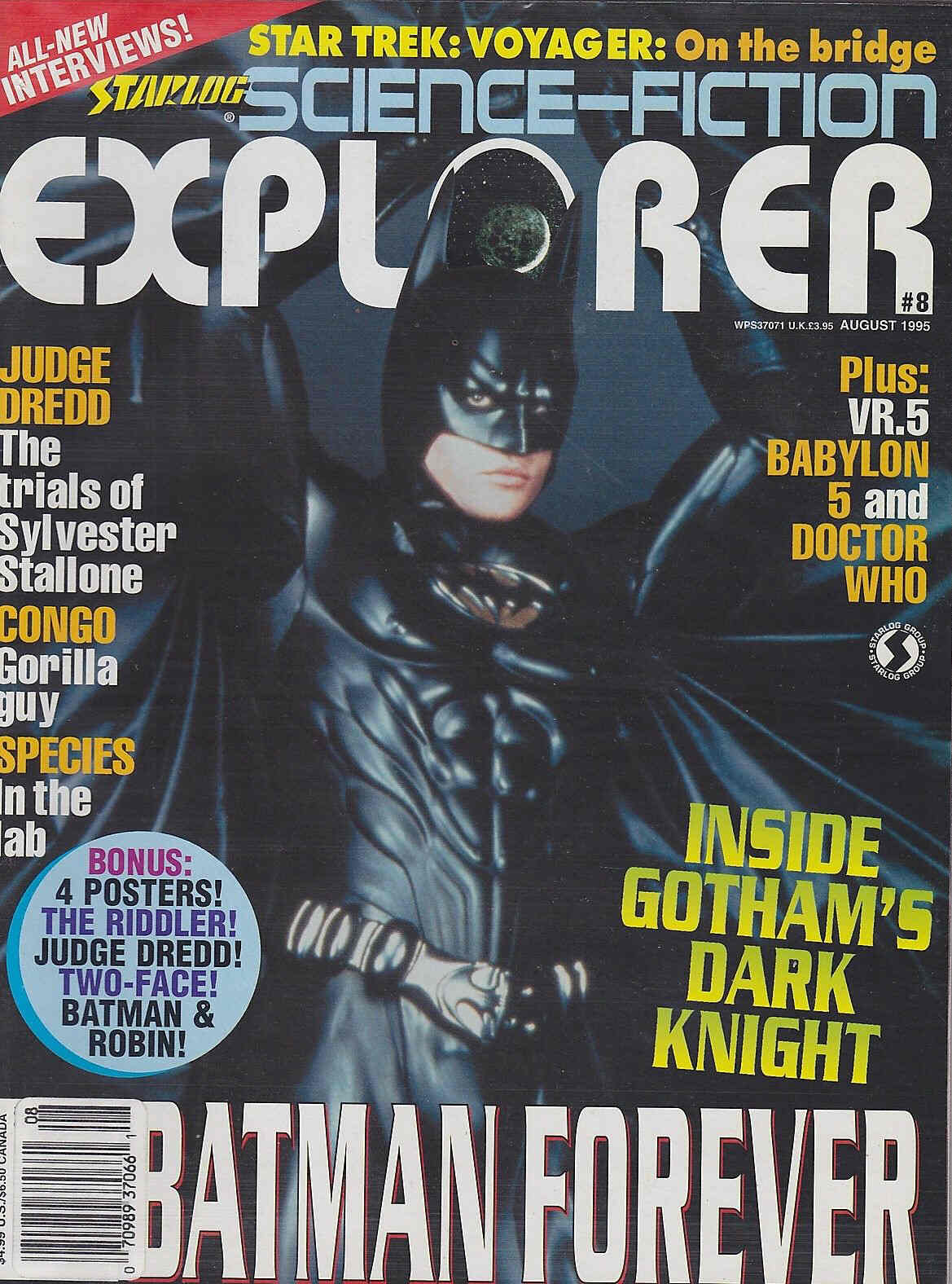 STARLOG SCIENCE FICTION EXPLORER magazine side cover Issue 8 August 1995