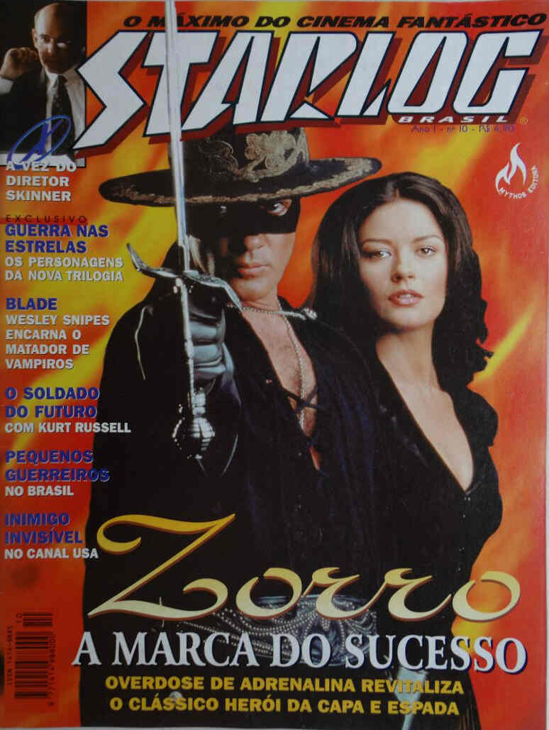 STARLOG (Br) magazine side cover Issue 10 July 1998