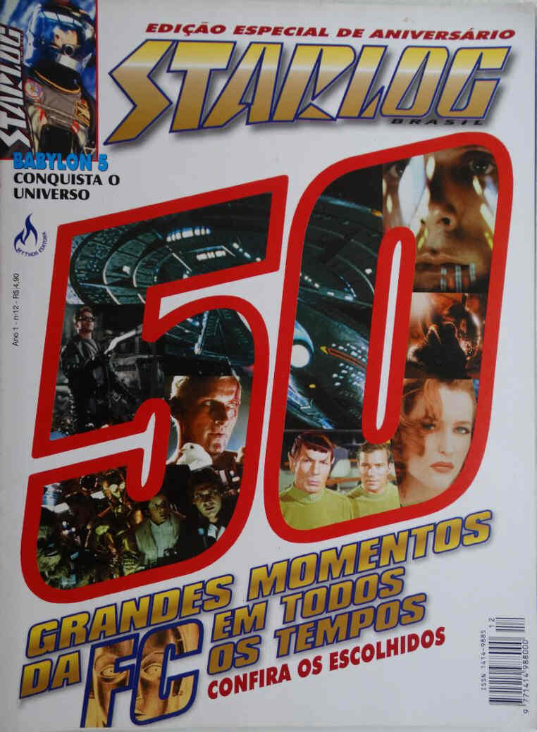 STARLOG (Br) magazine side cover Issue 12 September 1998