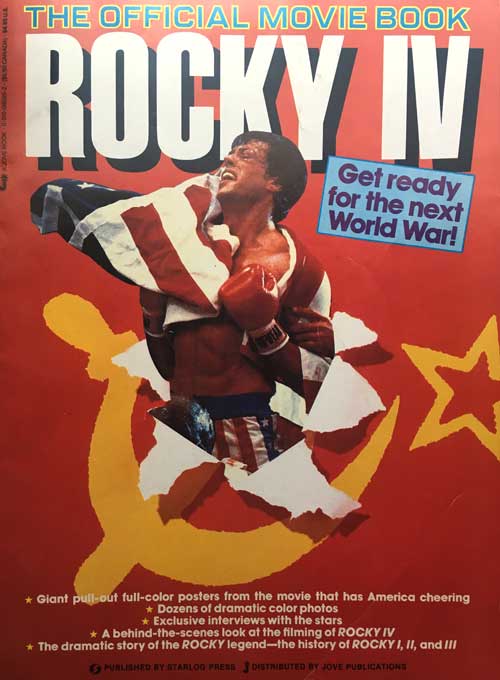 STARLOG MOVIE BOOKS magazine side cover   1985