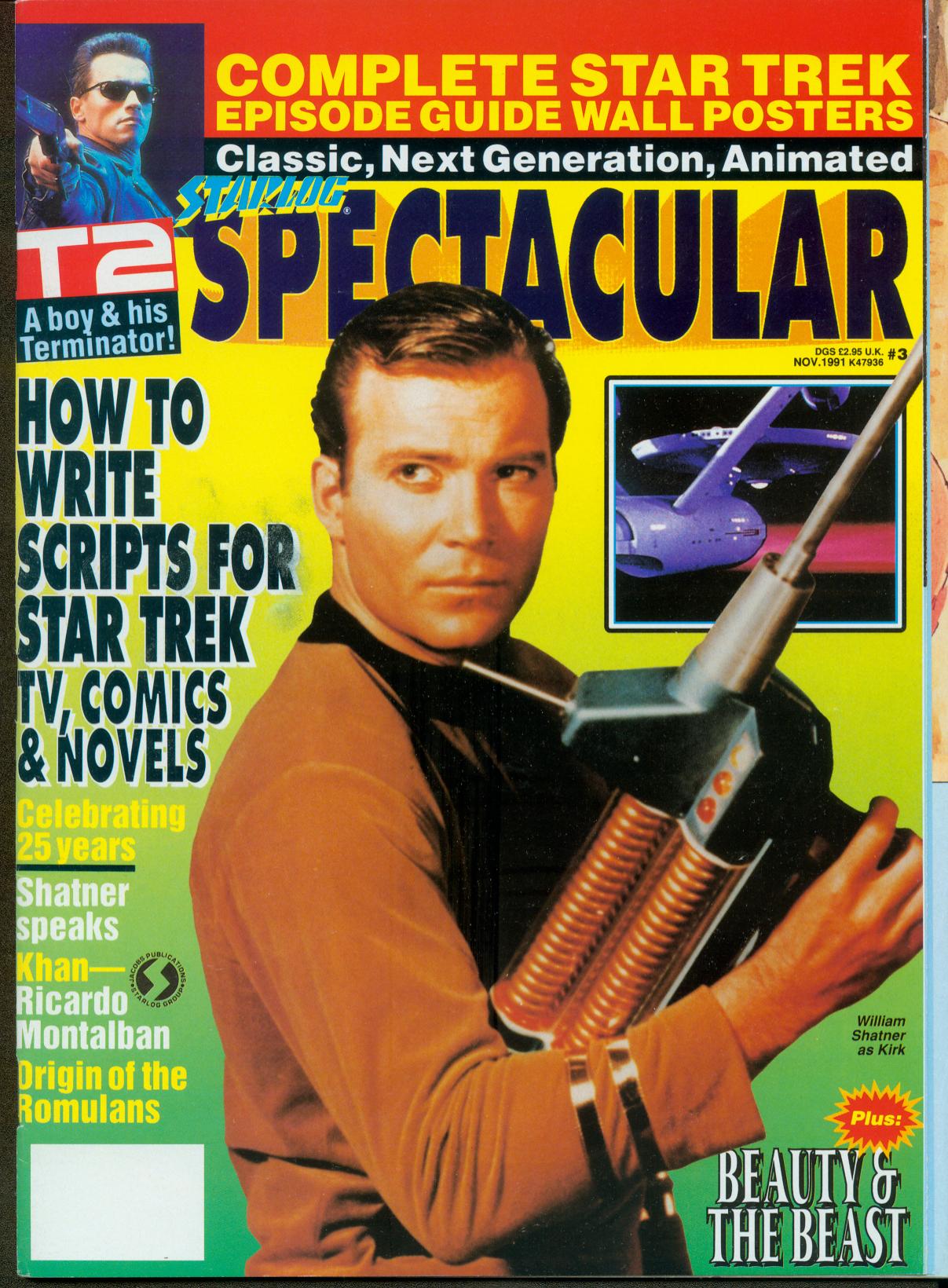 STARLOG SPECTACULAR magazine side cover Issue 3  November 1991