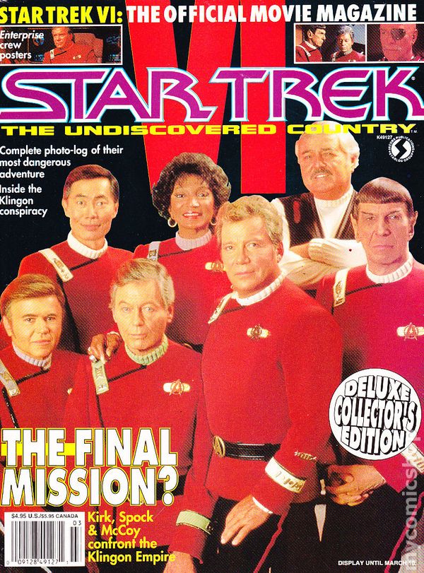 STARLOG STARTREK ONEOFFS magazine side cover   1991