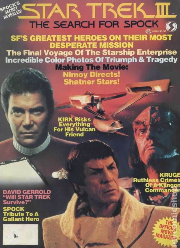 STARLOG STARTREK ONEOFFS magazine side cover   1994