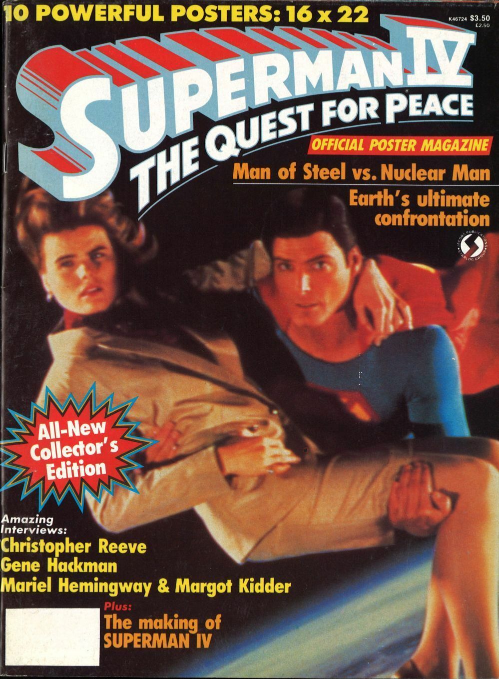 STARLOG POSTER MAGAZINES magazine side cover   1987