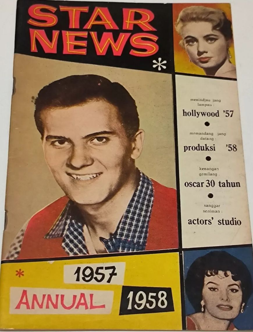 STAR NEWS magazine side cover  Annual   1957