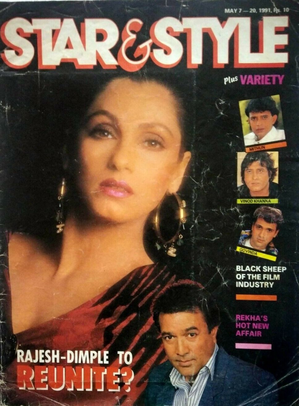 STAR AND STYLE magazine side cover 7 May 1991