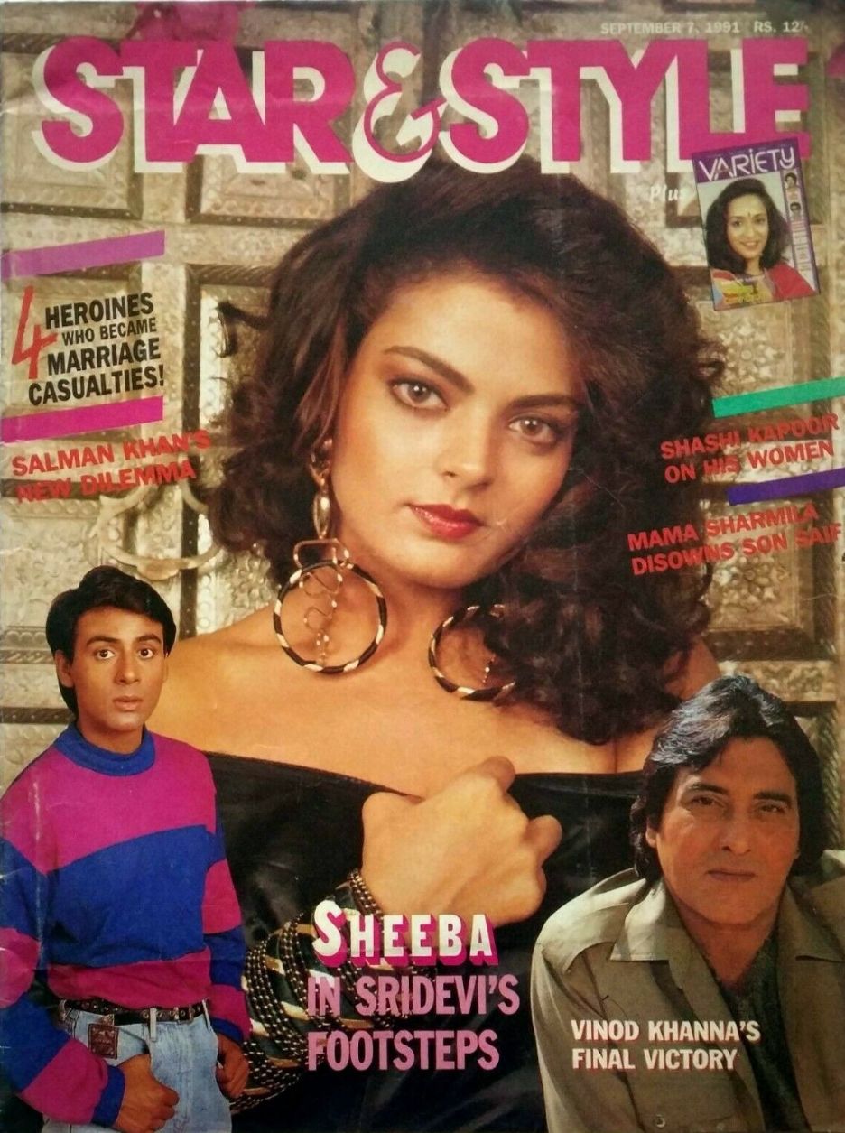 STAR AND STYLE magazine side cover  7 September 1991