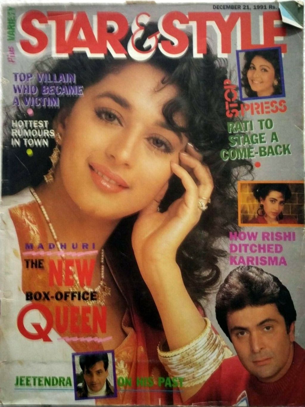 STAR AND STYLE magazine side cover  December 1991