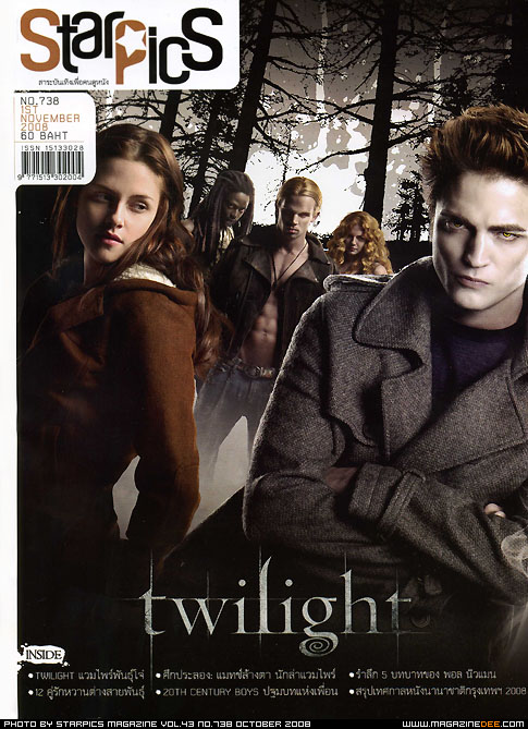 STARPICS (THAILAND) magazine side cover Issue 738 November 2008