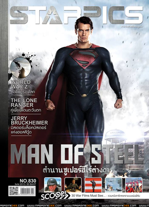 STARPICS (THAILAND) magazine side cover Issue 830 June 2013