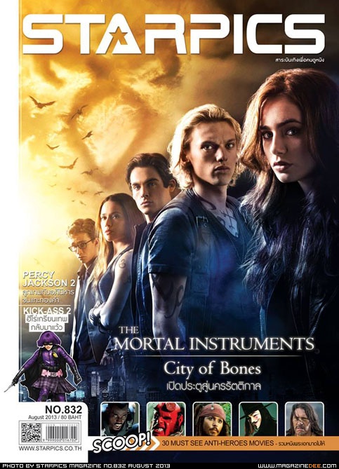 STARPICS (THAILAND) magazine side cover Issue 832 August 2013