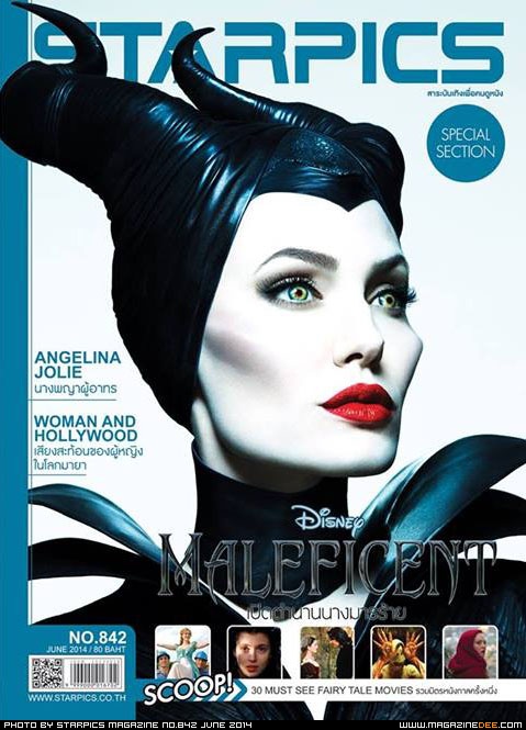 STARPICS (THAILAND) magazine side cover Issue 842 June 2014
