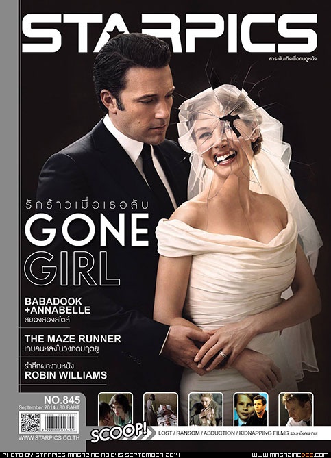 STARPICS (THAILAND) magazine side cover Issue 845 September 2014