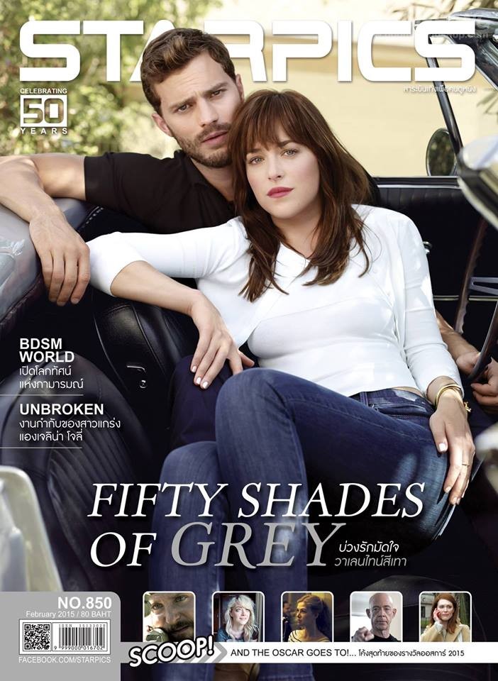 STARPICS (THAILAND) magazine side cover Issue 850 February 2015