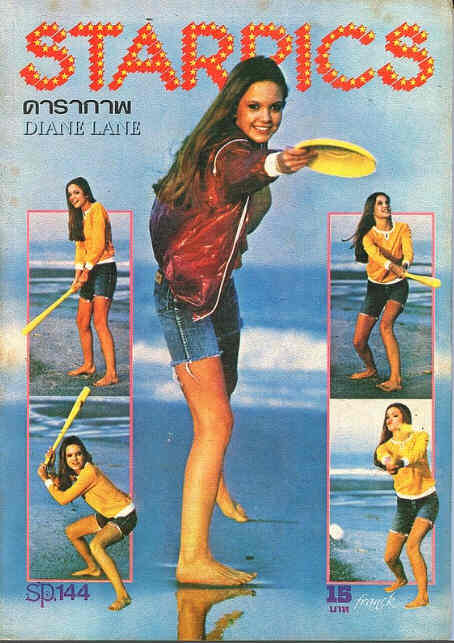 STARPICS (THAILAND) magazine side cover Issue 144  1980