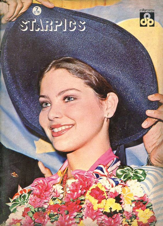 STARPICS (THAILAND) magazine side cover Issue 7   1974