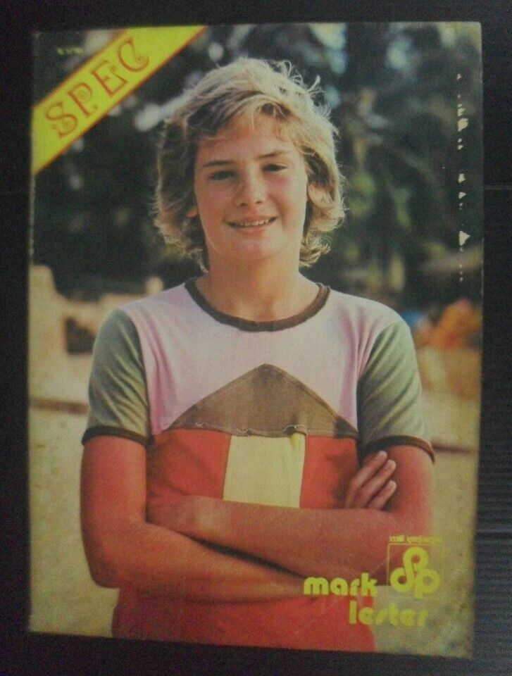 STARPICS (THAILAND) magazine side cover   1982